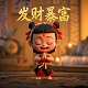 虎牙童子最近怎么不播了